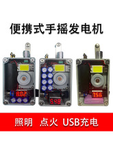 �֓u�l늙C|��y|����|�c��|USB����֓u2���R���c��40-50������