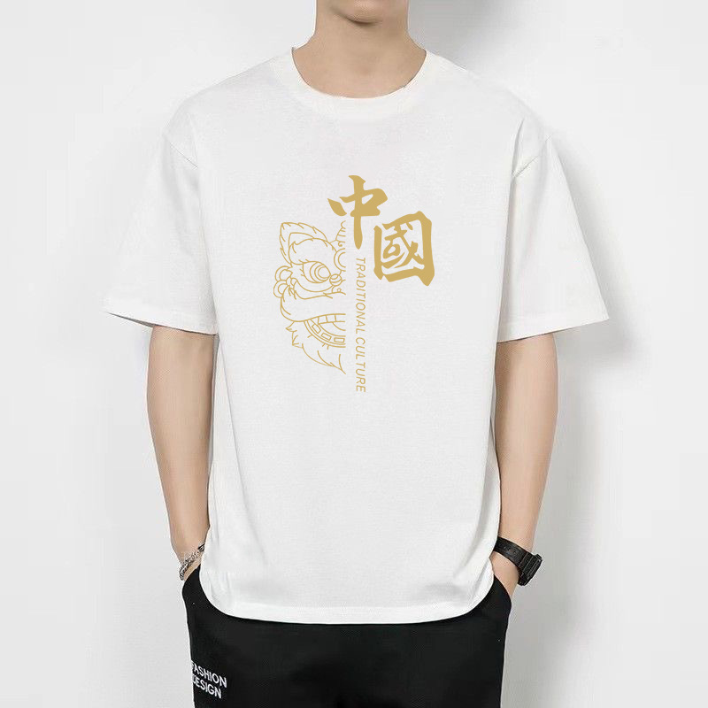 La moda nacional carta delgada cuello redondo Camiseta de manga corta camiseta de los hombres de moda corta de moda todo partido ropa superior casual camiseta de los hombres