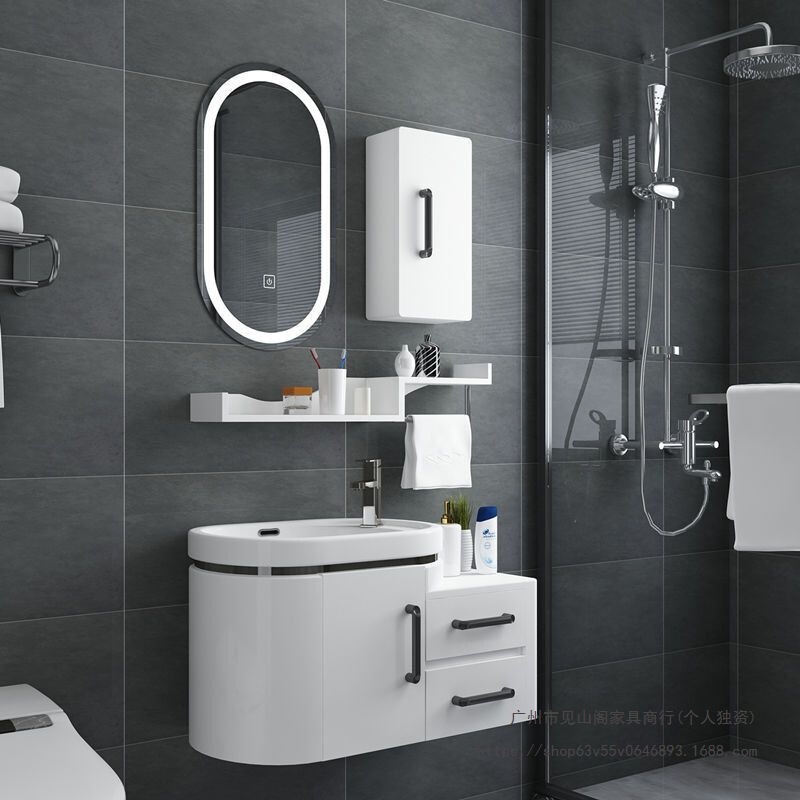 Modern Minimalist Bathroom Cabinet Combination Wash Basin Bathroom Small Apartment Bathroom Set Washstand Wash Basin