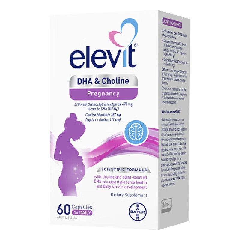 爱乐维elevit 孕期叶酸【孕期+哺乳期】胆碱藻油DHA 60粒|undefined