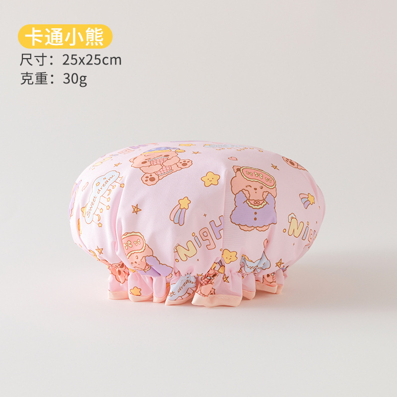 双层浴帽女防水洗澡家用防油烟头套女童干发膜专用沐浴帽2025新款|undefined