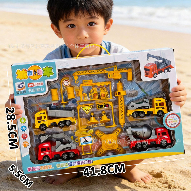 Boy's toy car, fire engine, construction vehicle, excavator, children's bulldozer, mixer, crane set, arcade institution gift