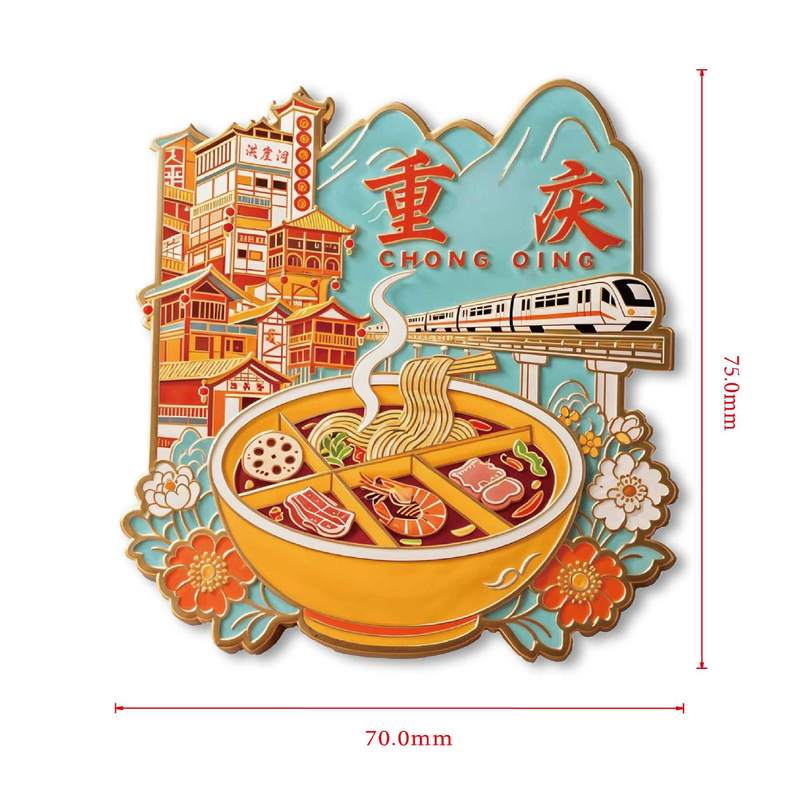 重庆文创冰箱贴新款七彩浮雕重庆冰箱贴金属锌合金重庆冰箱贴立体|undefined