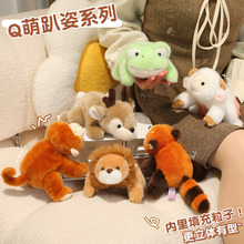 �羳ſ��ϵ�й���ë�q��߽�z����ż��Ƥ���������ރ�ͯ����