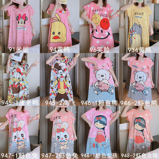 �S��ֱ�N���˯��Ů˯ȹ�Ŀ�ͨ���ɶ����B��ȹ�羳���l���Q�|�ρ�