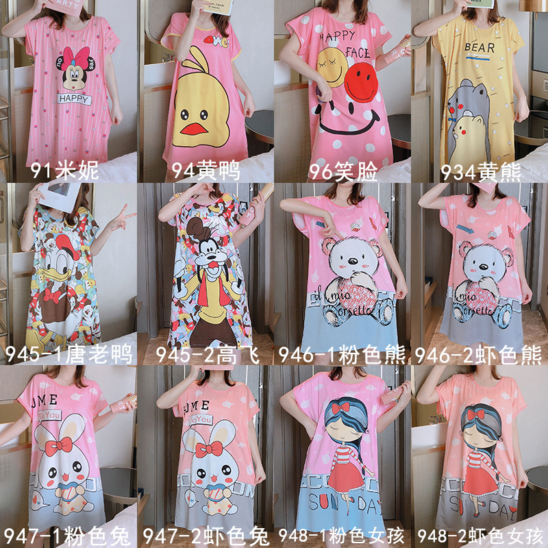 Ventas directas de la fábrica una variedad de pijamas camisón de las mujeres Vestido de manga corta suelta de dibujos animados de verano transfronterizo Comercio exterior al por mayor Sudeste de Asia