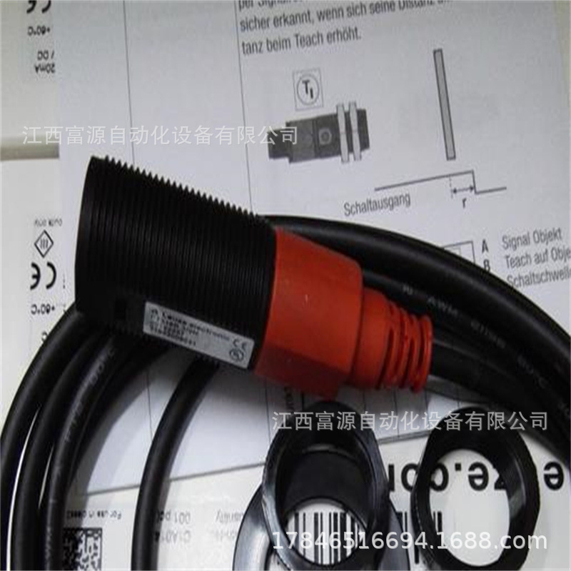 全新原装LEUZE劳易测FT318BI.32N光电传感器FT318B.32N现货议价