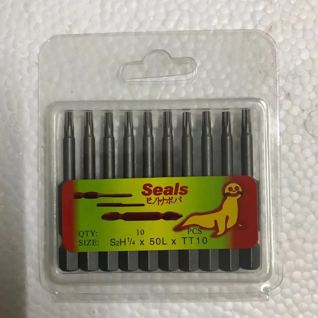 FUENTE fabricante sellos león marino de una sola cabeza de ciruela flor viento destornillador 50L 75L 100L 150L con agujero sin agujero