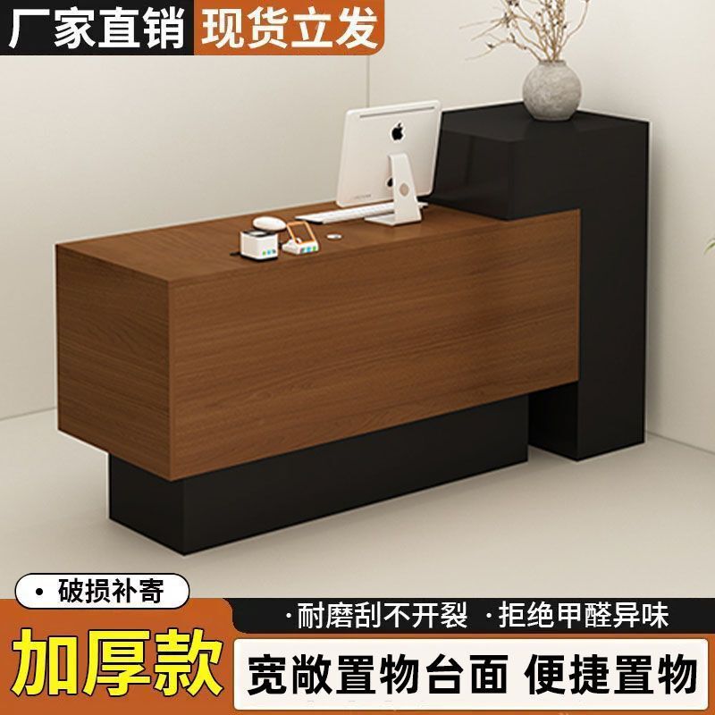 Cashier Front Desk Reception Desk Computer Integrated Table Beauty Salon Catering Bar Table Light Luxury High-End Shop Counter