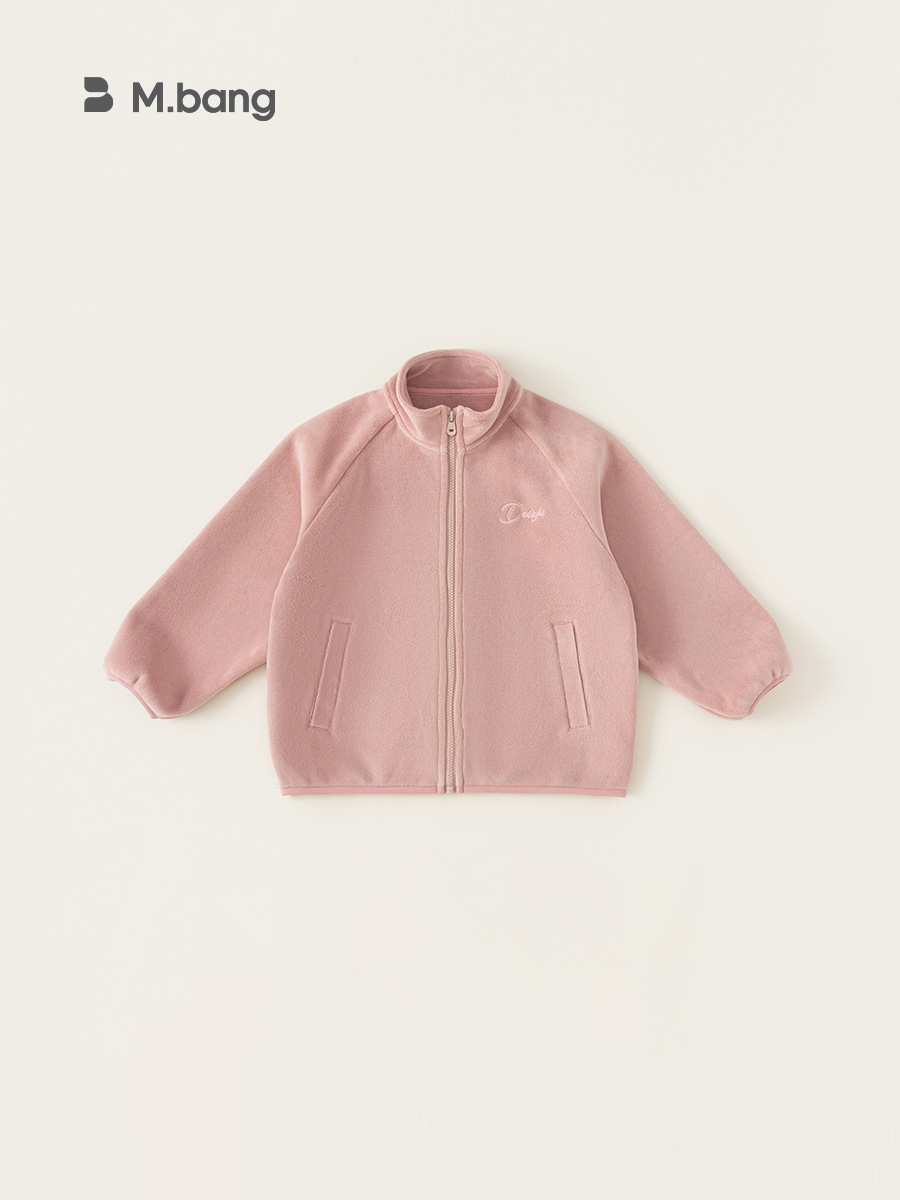 Yoobao ropa infantil abrigos de otoño niñas 2025 nuevo niño de color sólido camiseta de cuello alto cardigan