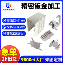 ��ɽ�߾����k��ӹ� 304���P䓙C��C���t���O���⚤�k����D����