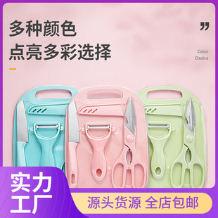 �냺�oʳ�������b���P�ˮ�����N���������ϲ˰�M�ϼ����ļ���