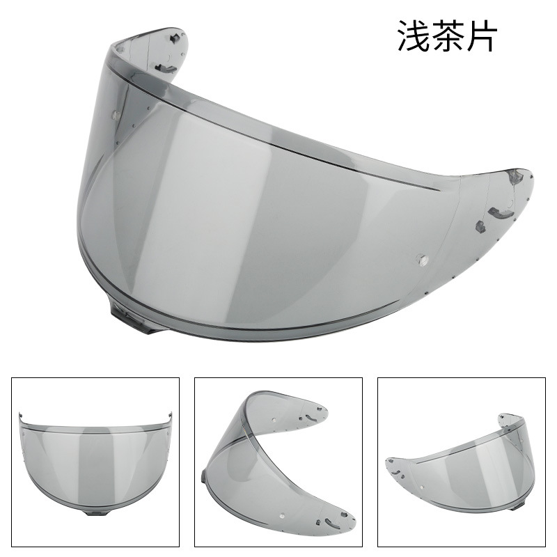 Cross-border compatible Z8 motorcycle helmet visor RF1400 X15 NXR2 CWR-F2 full-face helmet photochromic visor