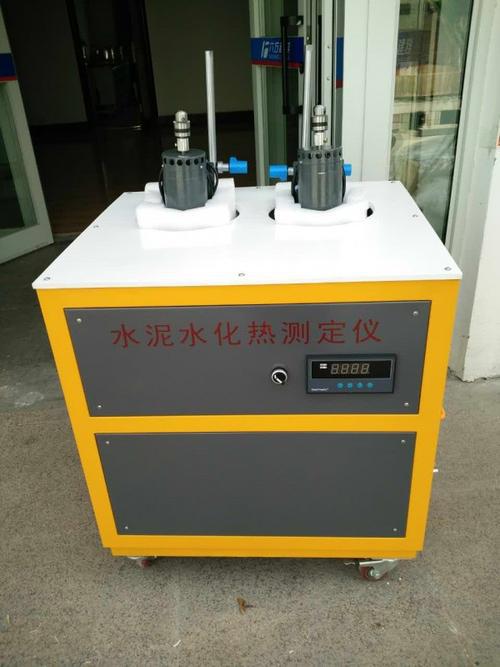 微信图片_20230201173748 - 副本