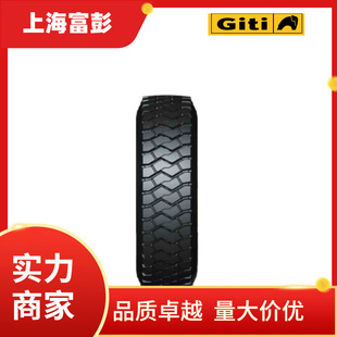 GITI GITI tire 12.00R20-20PR GDM685S truck truck dump truck muck truck tire