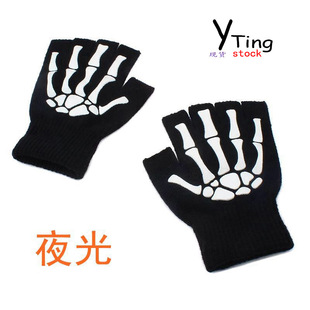Halloween Half-Finger Skull Children's Gloves Skull Ghost Claw Luminous Gloves Ghost Festival Decoration Skull Adult Finger Hand