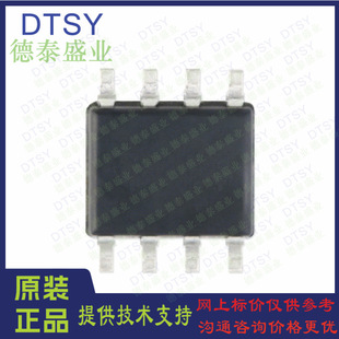 TS922IPT TSSOP-8 ȫ��ԭ�bST �NƬ �\��Ŵ���оƬ���Ԫ����