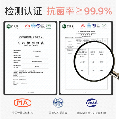 双枪小熊筷子家用儿童餐具抗菌筷熊熊猫爪网红ins合金筷子家庭装