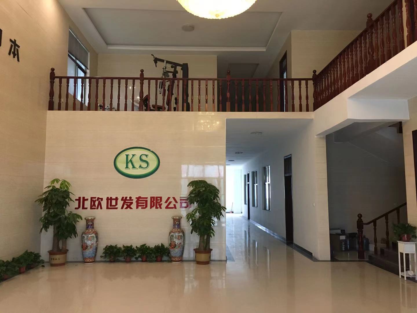 微信图片_20210903161932