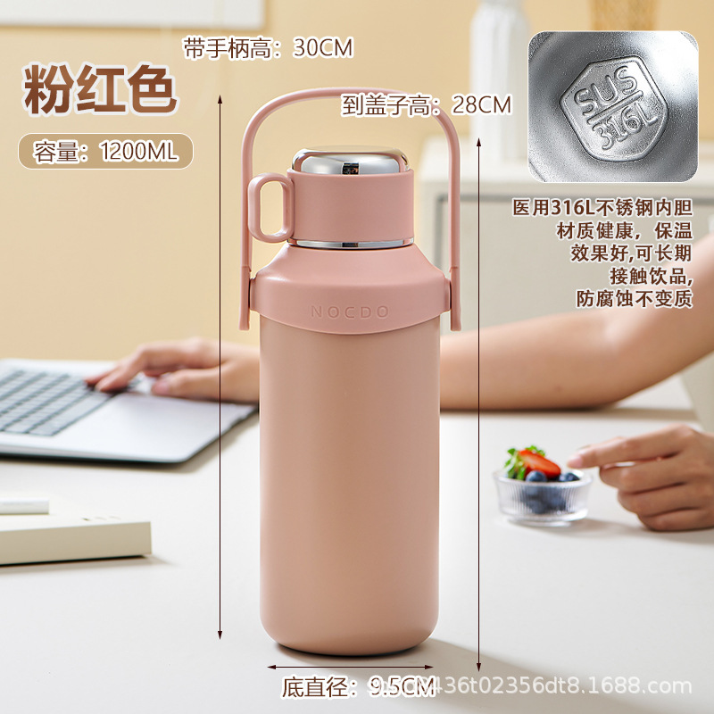 316Lステンレス製保温カップポット、高級感のある持ち運び可能な大容量、茶水分離機能付き、屋外用カスタムポータブルポット|undefined