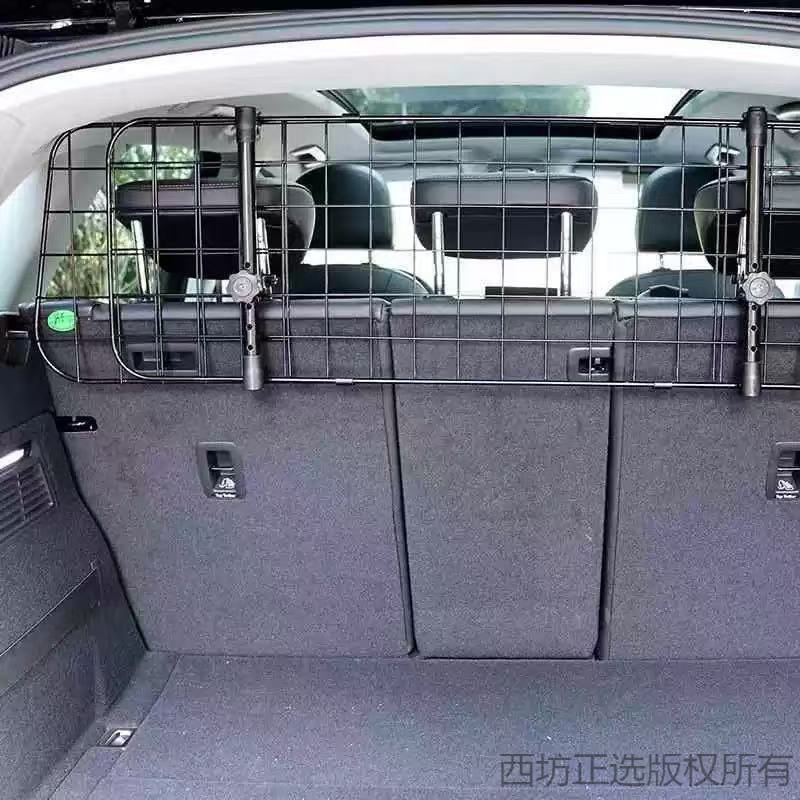 Car Pet Barrier Dog Cat Safety Fence Trunk Seat Universal