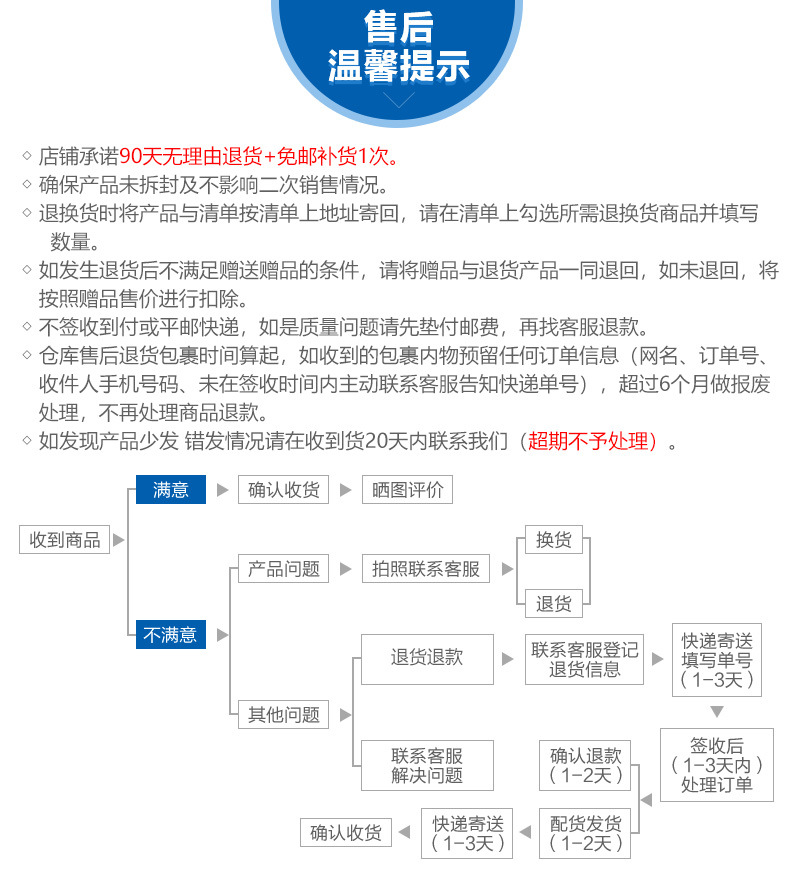 详情图_35.jpg