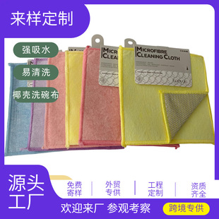 �y�z�o����ϴ�벼�ʽzҬ��Ĩ��ϴ��P�坍��̨�๦���p��ٝ���