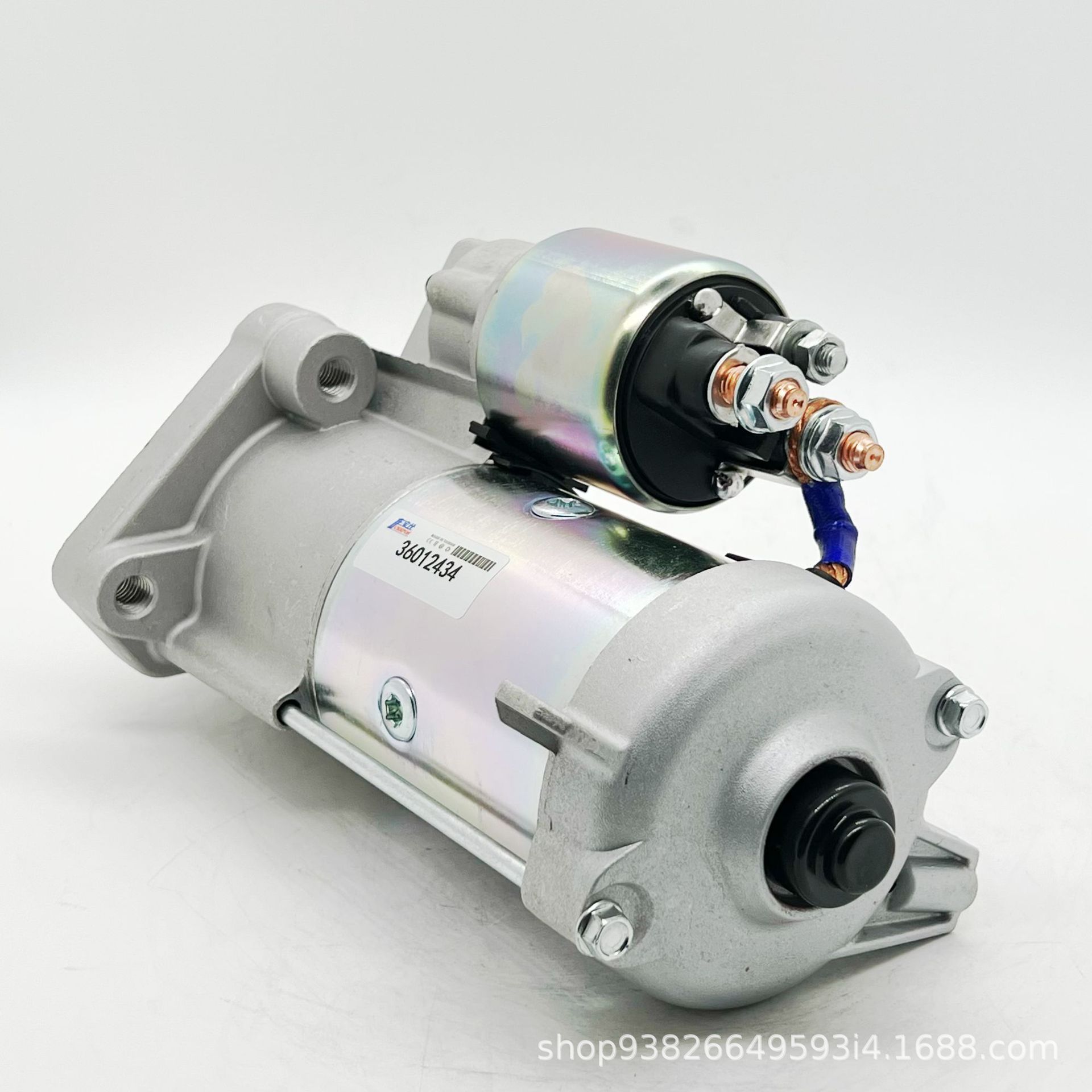 Suitable for Volvo Series 36012434 Car Starter 30659576 Starter Motor 36002980