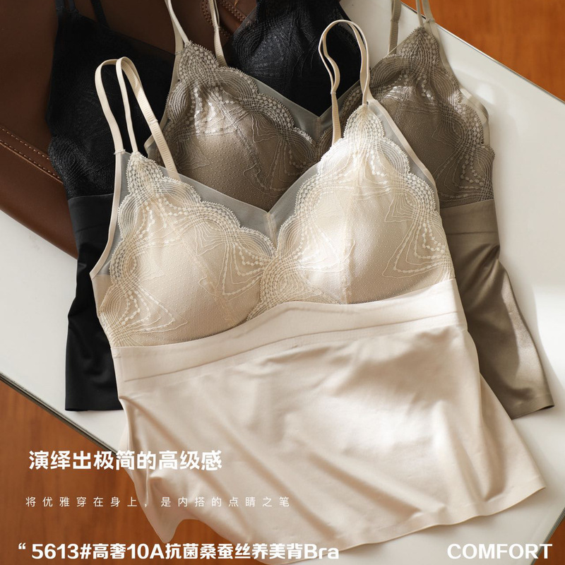 5613 High-End Antibacterial Silk Camisole with Beautiful Back Design, French V-Neck, Sexy Lace Splicing, Fashionable Thin Strap Tank Top