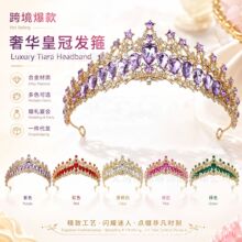 �羳�������A�ʹ������Y�^�ˮ��^�����uͨ�Ͻ�ʹڰl�����l