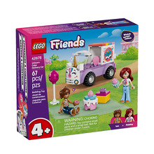 LEGO �ָߺ�����42675 �����޵����ͻ���ƴ���ľ���Ů������