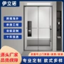 干湿缓冲浴室一字型移门