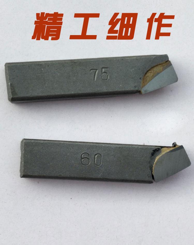 valve seat reamer valve door single-sided boring tool repair tool diamond grinding wheel engine car multi-cylinder machine