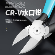 ��ʽ�ڻ��h��ˮ���Q�๦�ܸ��_ģ�͈@ˇ�Q�@�֘�֦�������辰����