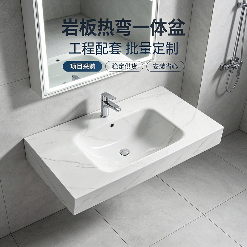 Sintered stone integrated washbasin, seamless bathroom vanity, custom-made for various shapes, available in single or double basin configurations