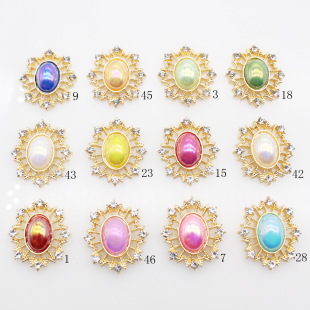 25*29mm�E�A��߅�Ͻ�ˮ������Ʒ���diy��ɫ���з��b�l��b�