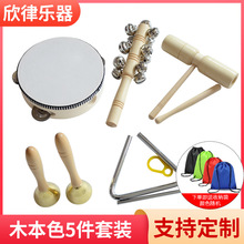 �S�ҬF؛���l�W������5���� ��ͯ������������b�׃��@��̽̾�