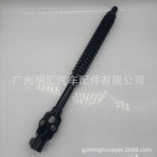 45203-60090�����ڷ������¿�·��UZJ100 FZJ100 2��ת���м���
