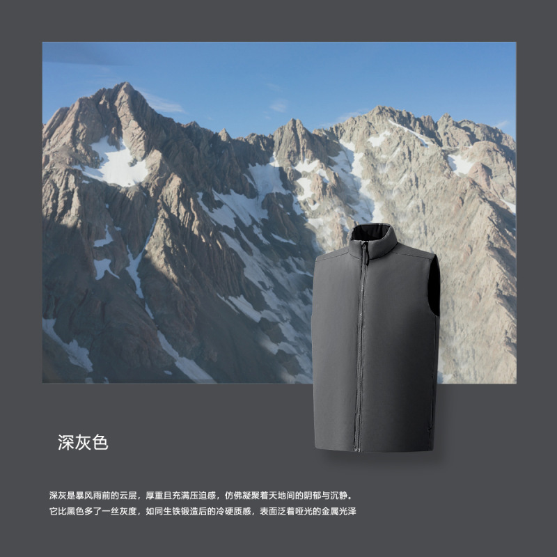 阿瞳木马甲鸟家ARC LT系列纯色冬季轻薄保暖三防情侣款无袖马甲|undefined