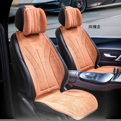 Rams Four Seasons Universal Latex | Seat cushion, seat cover