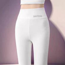 ��a��ɫ�ﶬ���q�ޏ����o���@�ݸ����Ӻ��U�PѝŮʿ����С�_ѝ