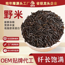 豆类;麦类;高粱类