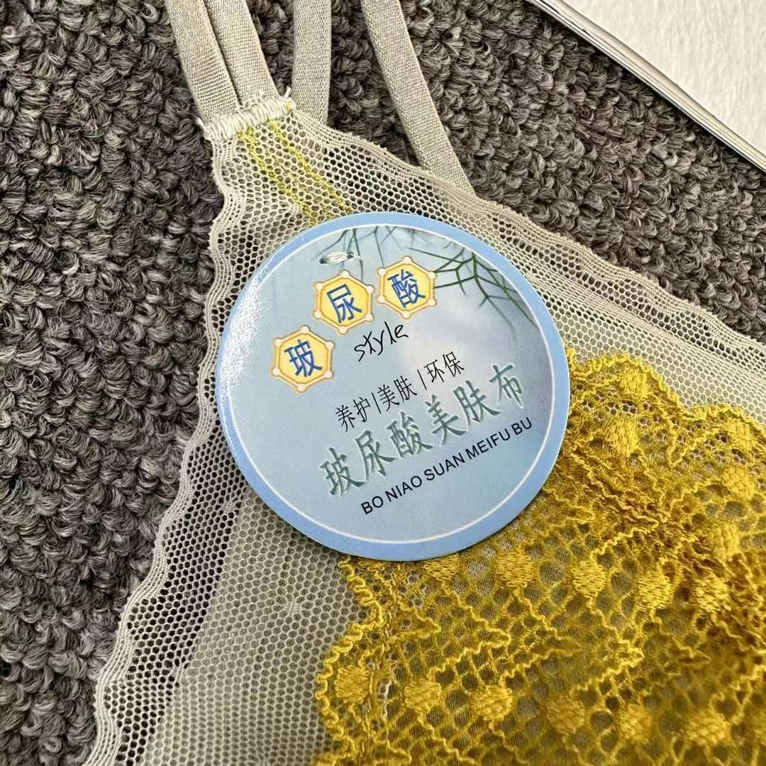 Nuevo sujetador francés de moda de encaje jacquard transpirable ajustable confortable anti-caída reunida ropa interior de tres botones image 5