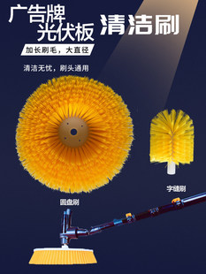 ������坍ˢ늄���ϴ̫��ܰ岣��Ļ���V�����坍�A�Pˢ����Qˢ