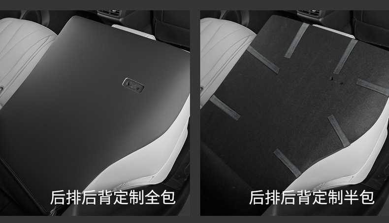 25 New Byd Seal 05Dmi Special Seat Covers, Intelligent Driving Version, All-Inclusive Seat Covers, Four-Season Car Seat Cushions