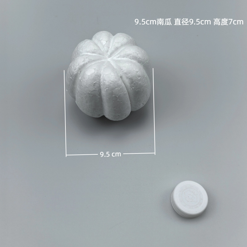 泡沫南瓜 仿真南瓜保利龙球  儿童DIY幼教配件 工艺品泡沫配件|undefined
