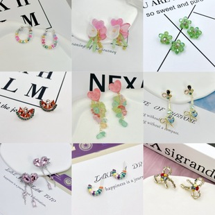 ��ɫ���Ļ����Ͱ����hŮ�������|�߼��ж��2023�¿������l