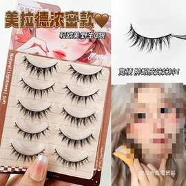 轻欧美美拉德~纯欲野性浓颜小恶魔假睫毛欧美芭比新手自然上镜款