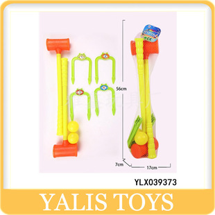 ��ͯ���������������T�� ����ݵ��H���\������Α� �����