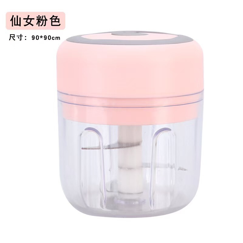 跨境新款迷你无线电动捣蒜器拉蒜器压蒜机搅蒜机家用打蒜器辅食机|undefined